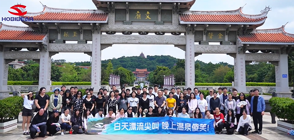 出发漳州！赴山海闽韵，聚同心之力