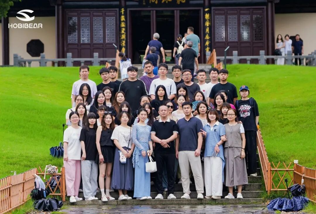 踏山赴夏，聚力同行｜HOBIBEAR年度团建活动圆满收官