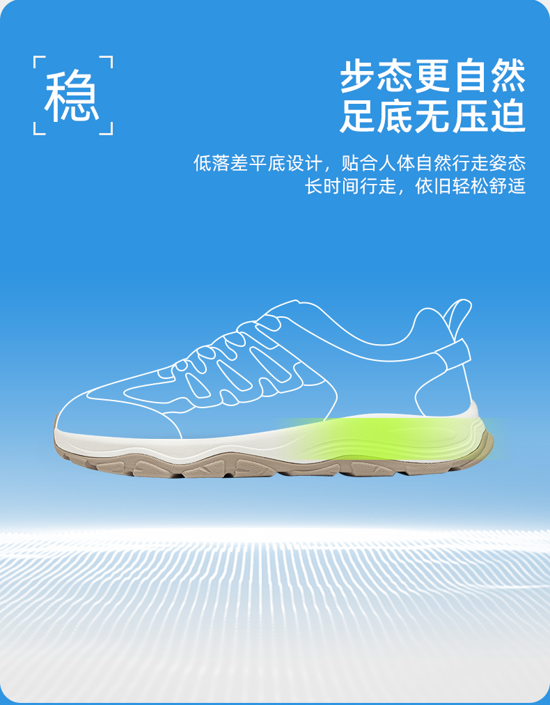 卖点详情_04.jpg