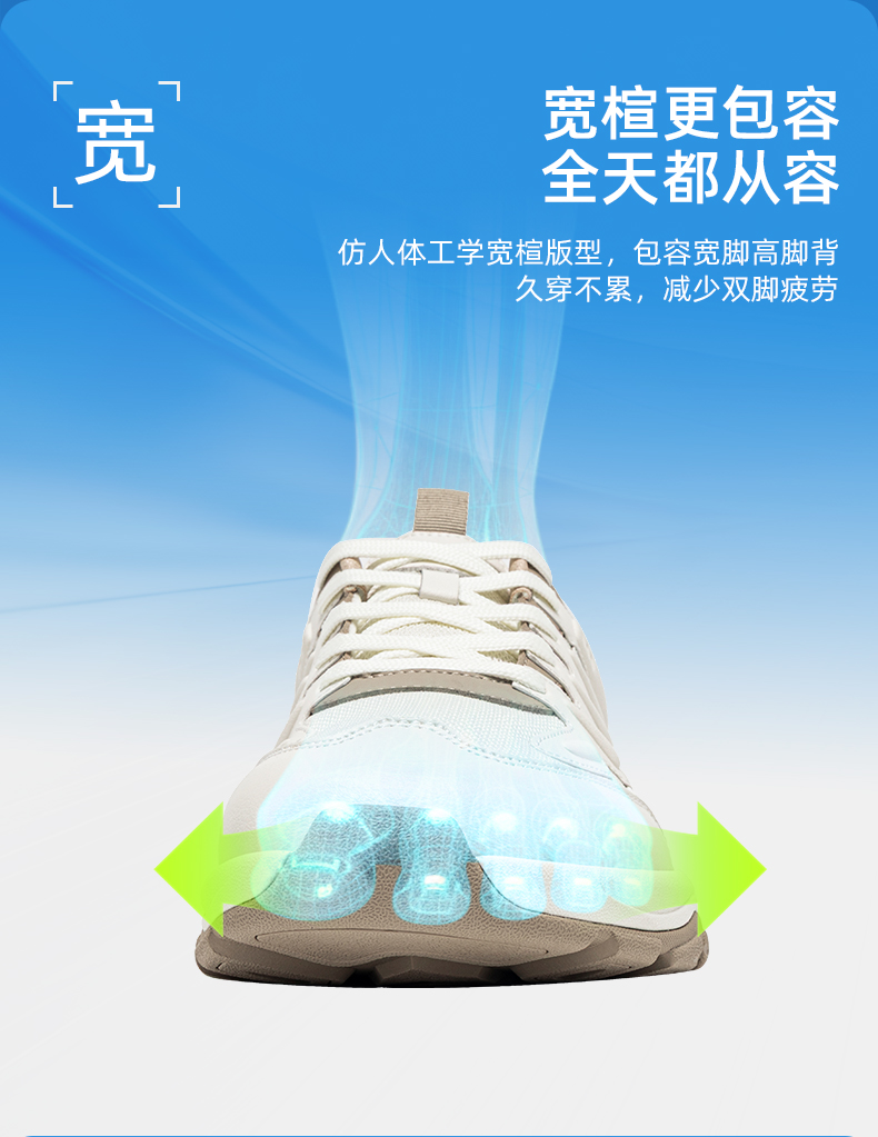 卖点详情_03.jpg