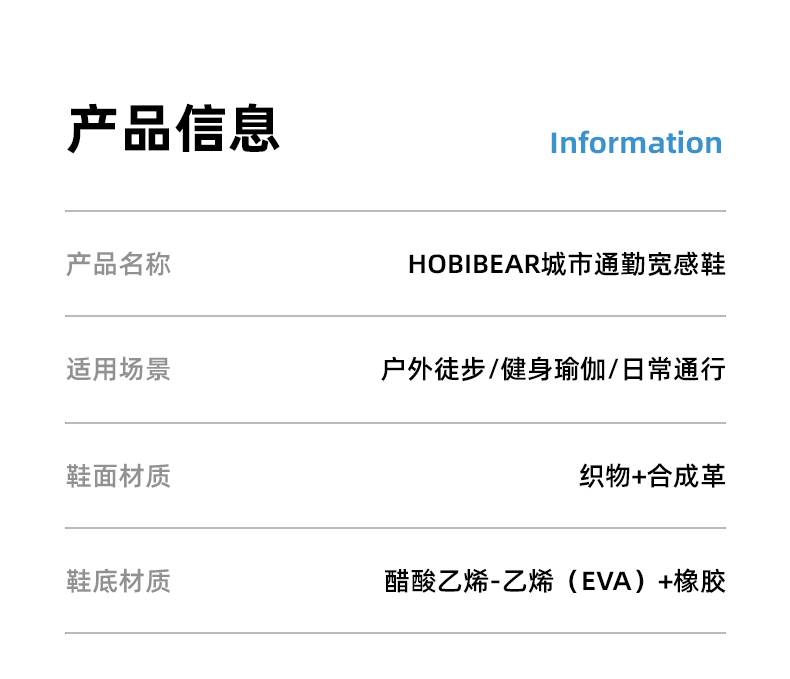卖点详情_09.jpg