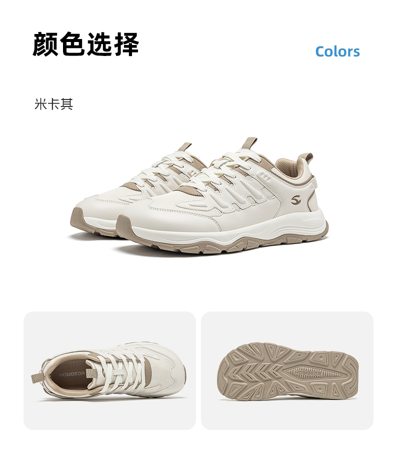 卖点详情_11.jpg