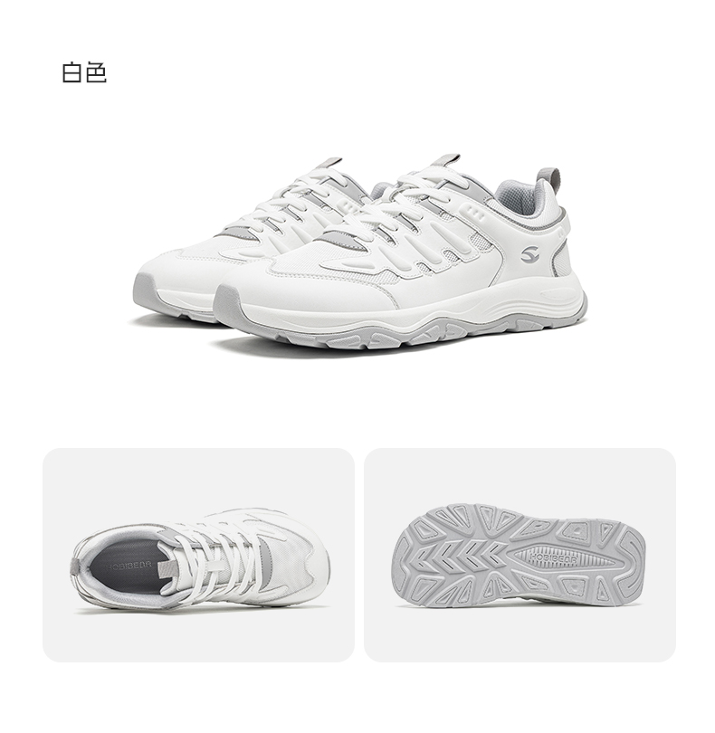 卖点详情_14.jpg