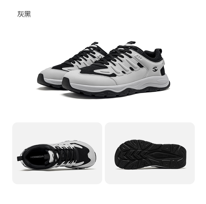 卖点详情_15.jpg