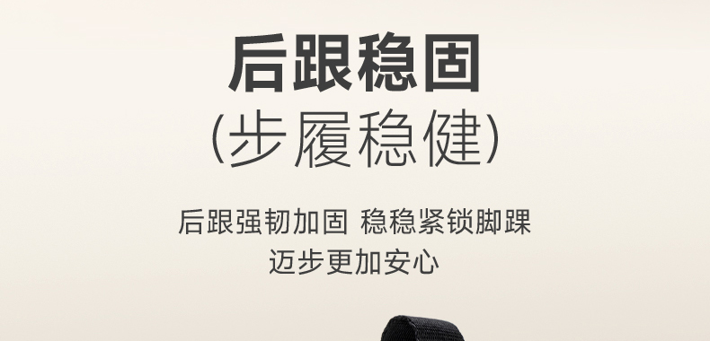 26详情_06.jpg