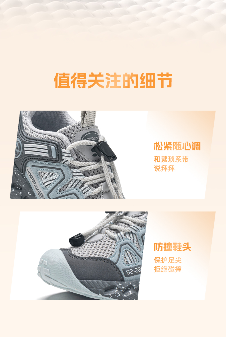 790_06.jpg
