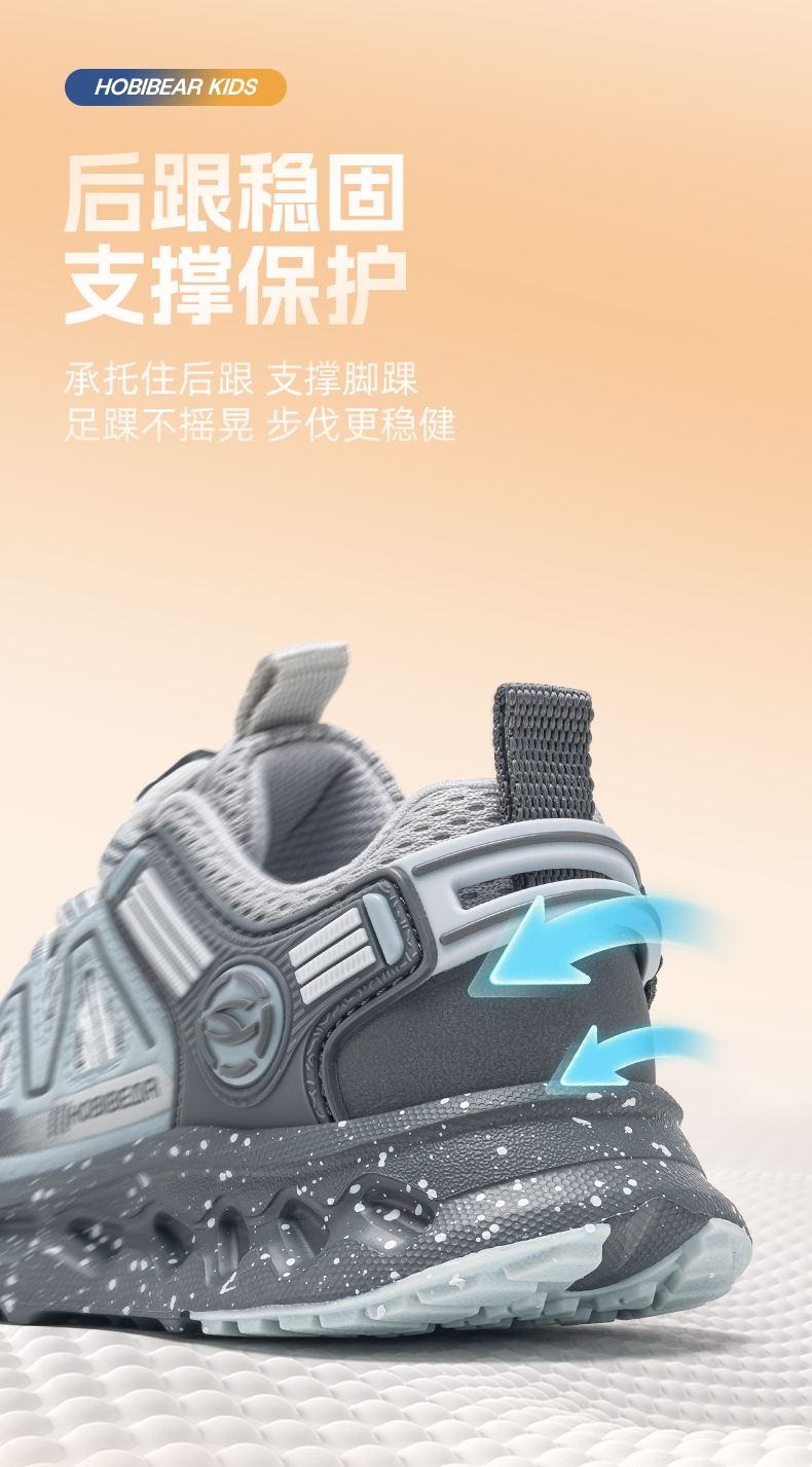790_05.jpg