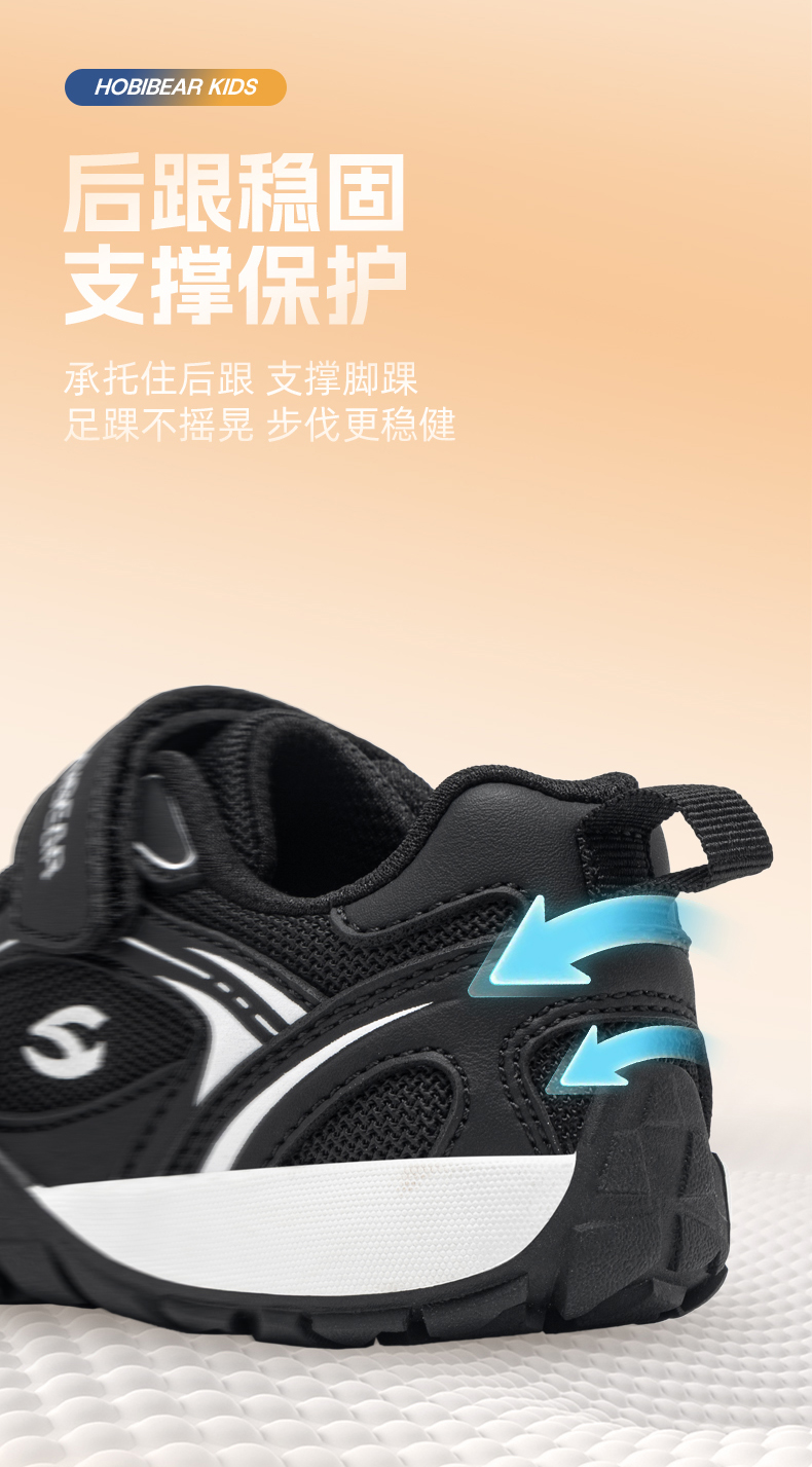 790_05.jpg