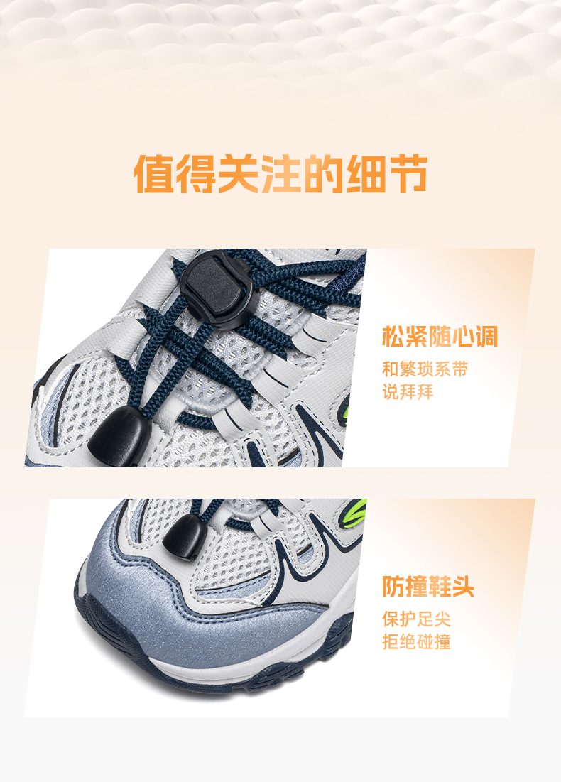 790_06.jpg