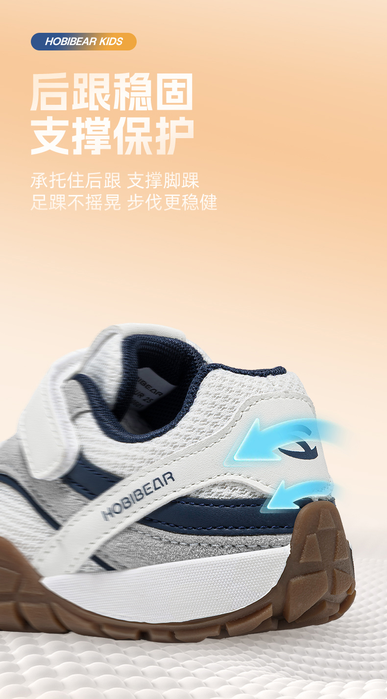 790_05.jpg