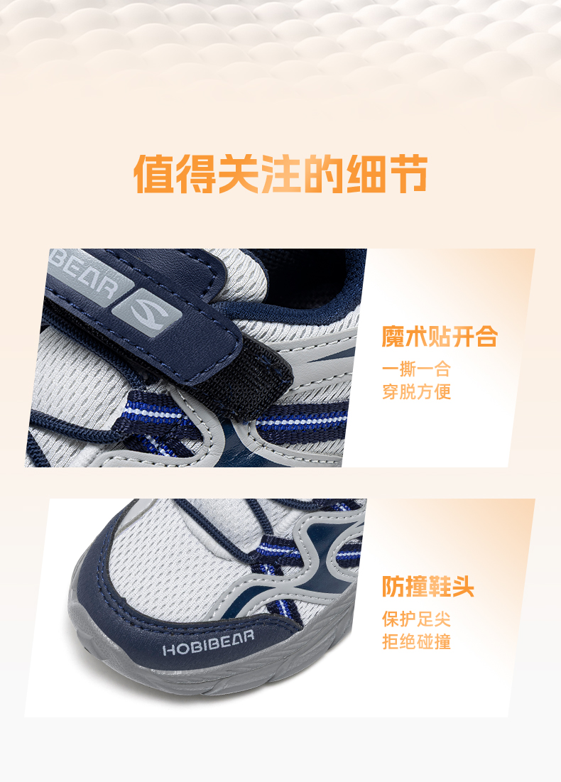 790_06.jpg
