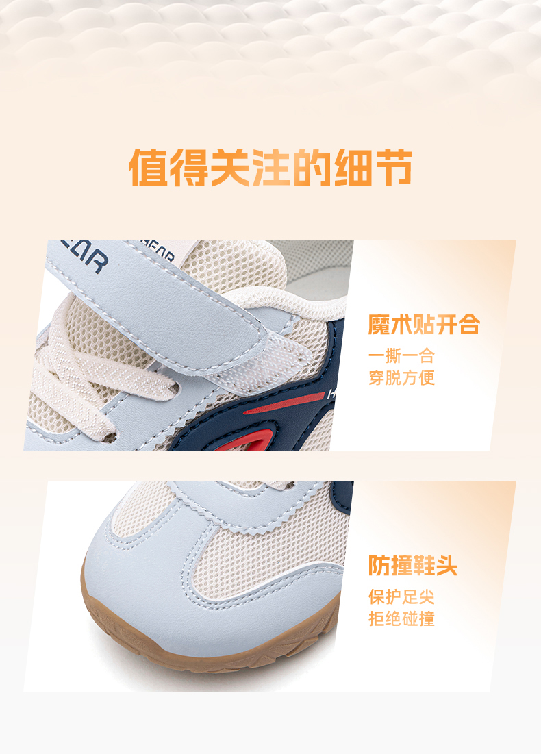 26详情_06.jpg