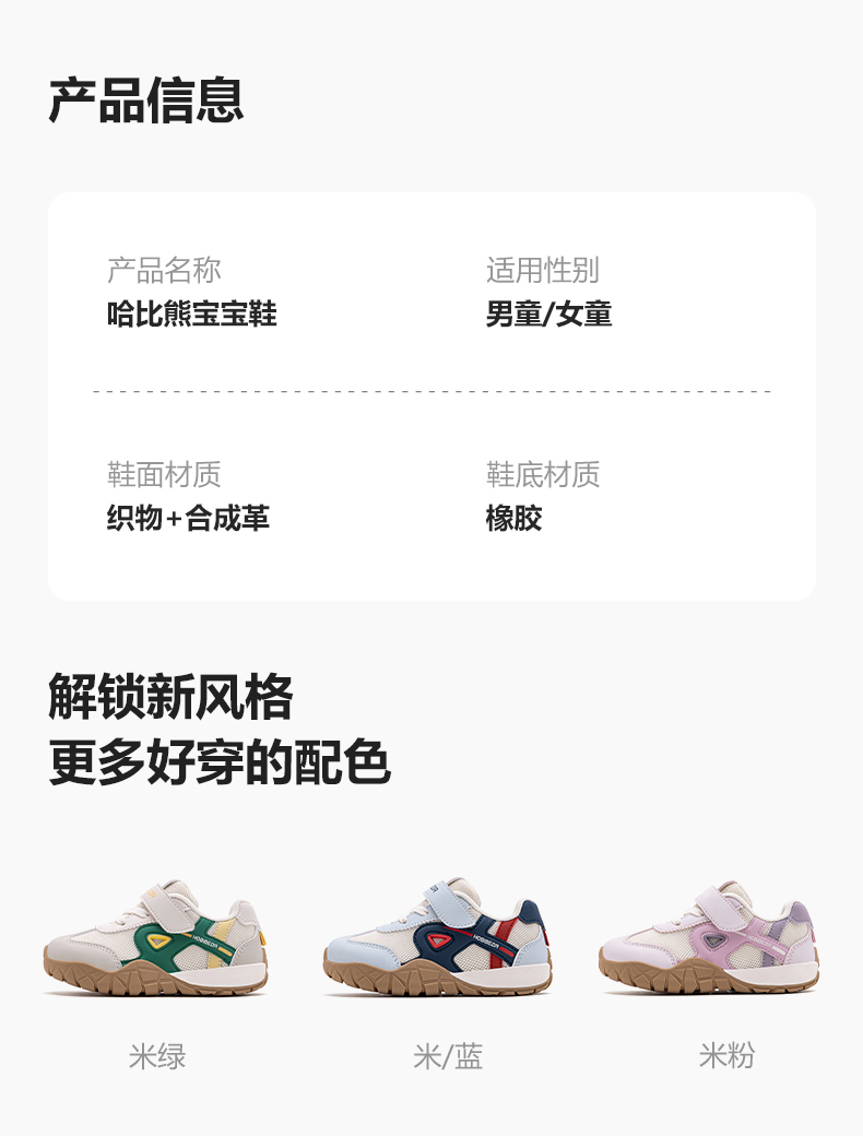 26详情_07.jpg