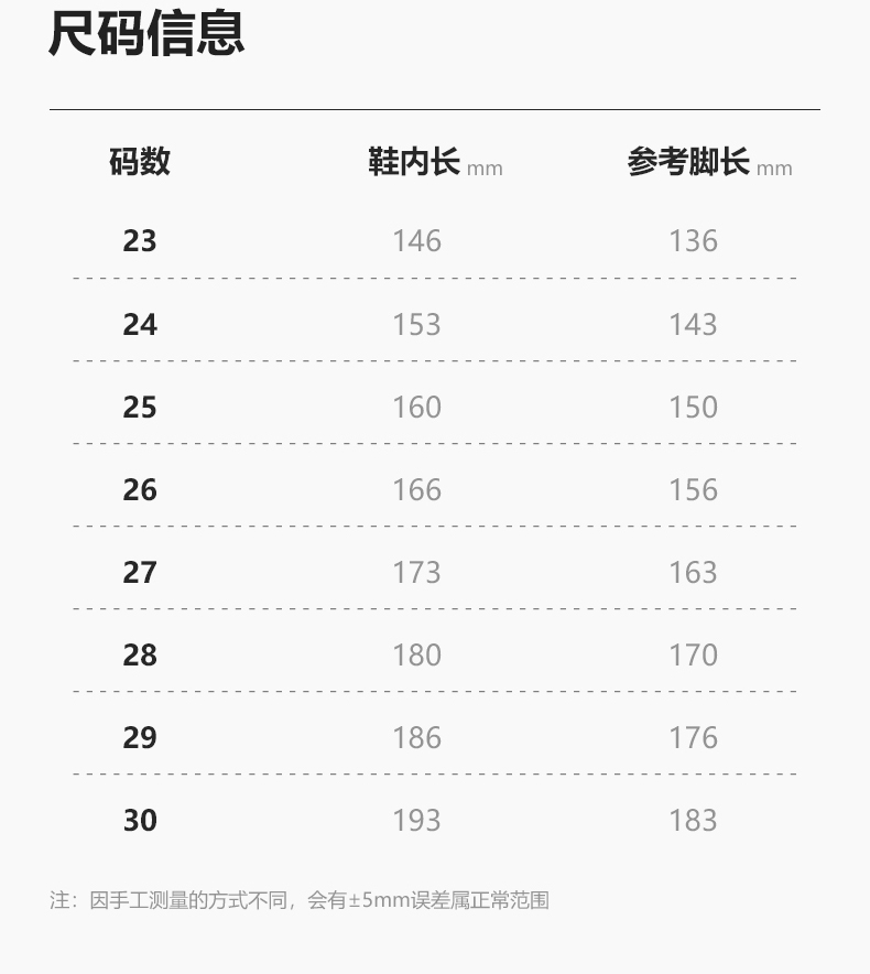 26详情_08.jpg