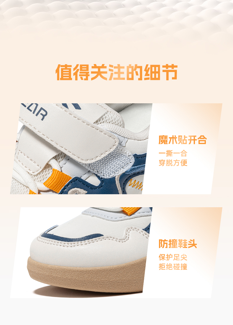 790_06.jpg