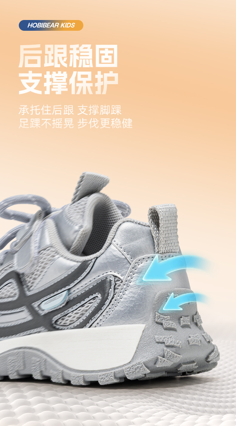 790_05.jpg