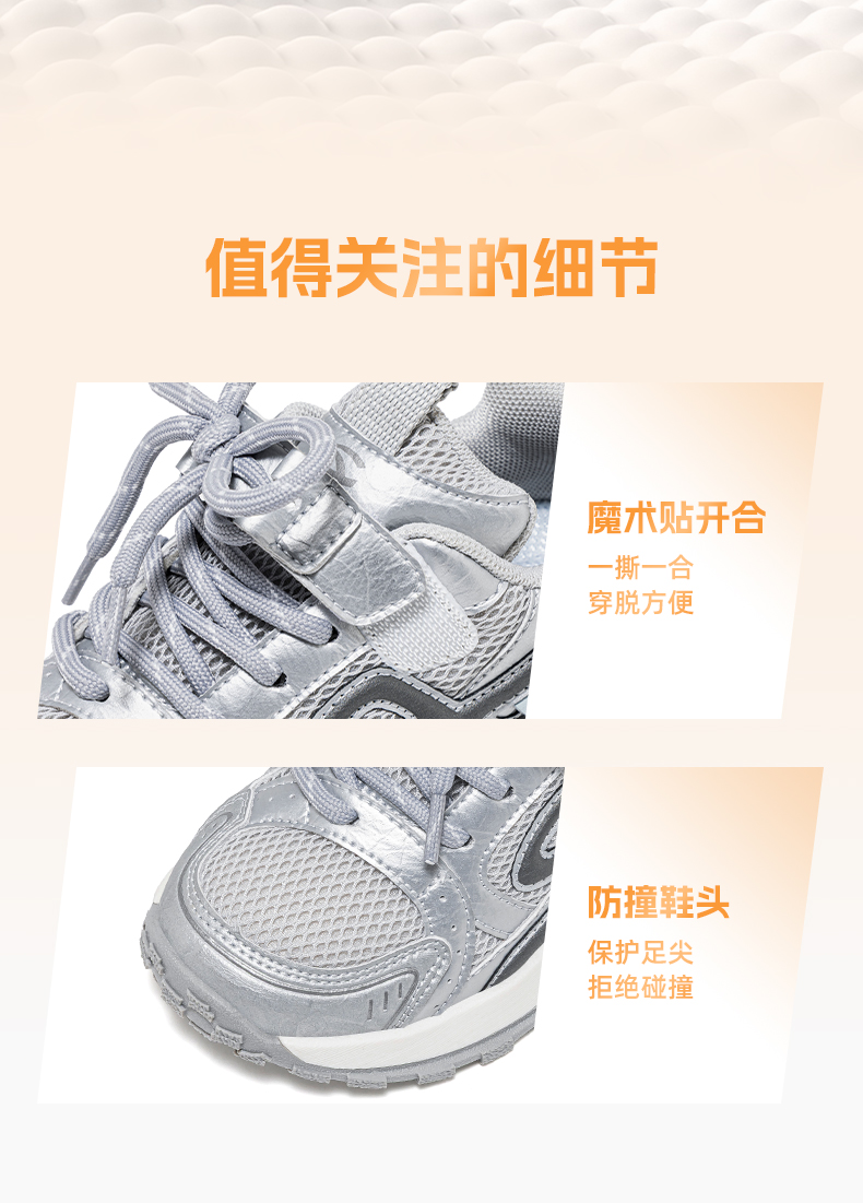 790_06.jpg