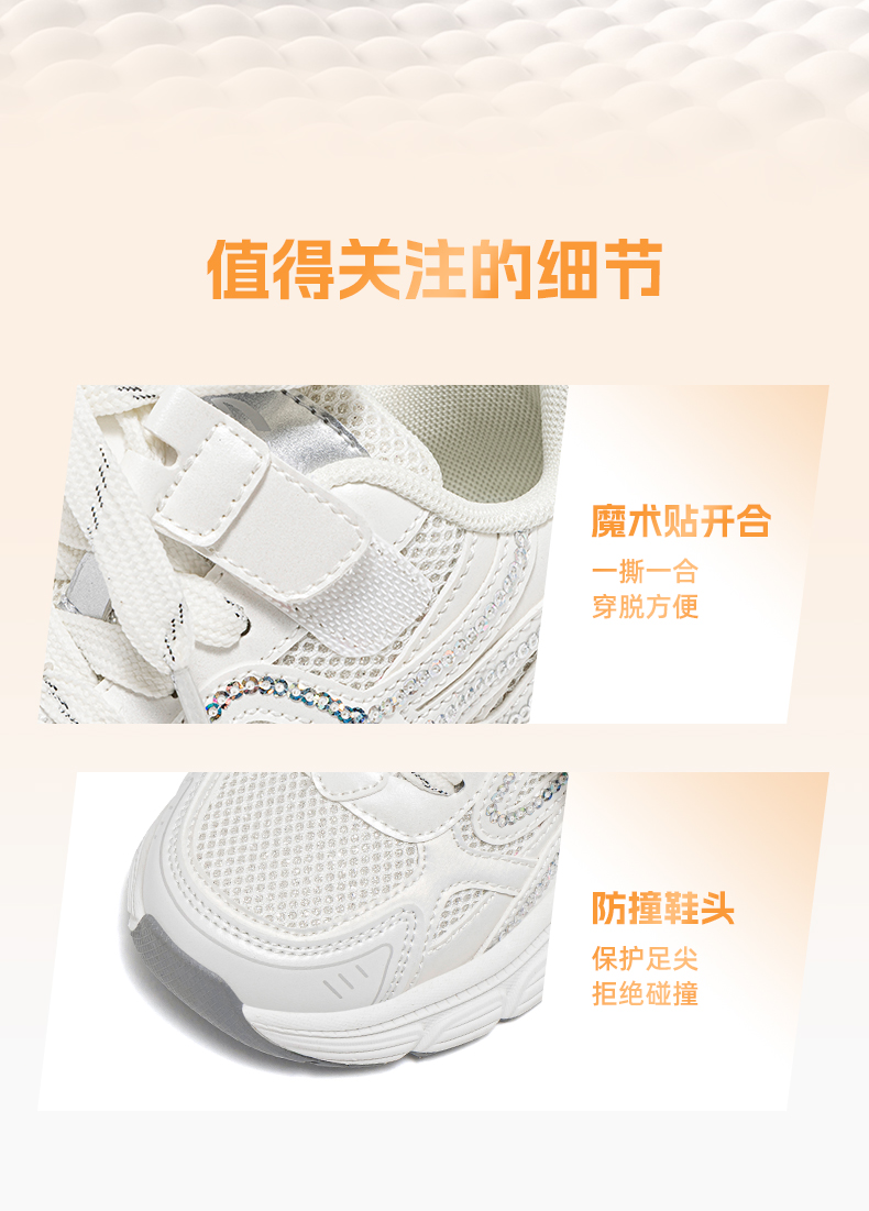 790_06.jpg