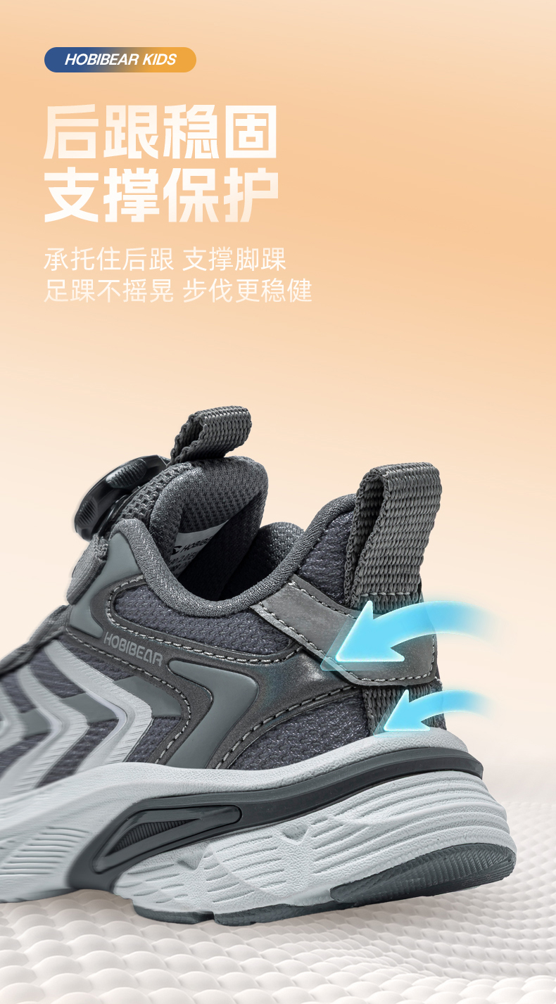 790_05.jpg
