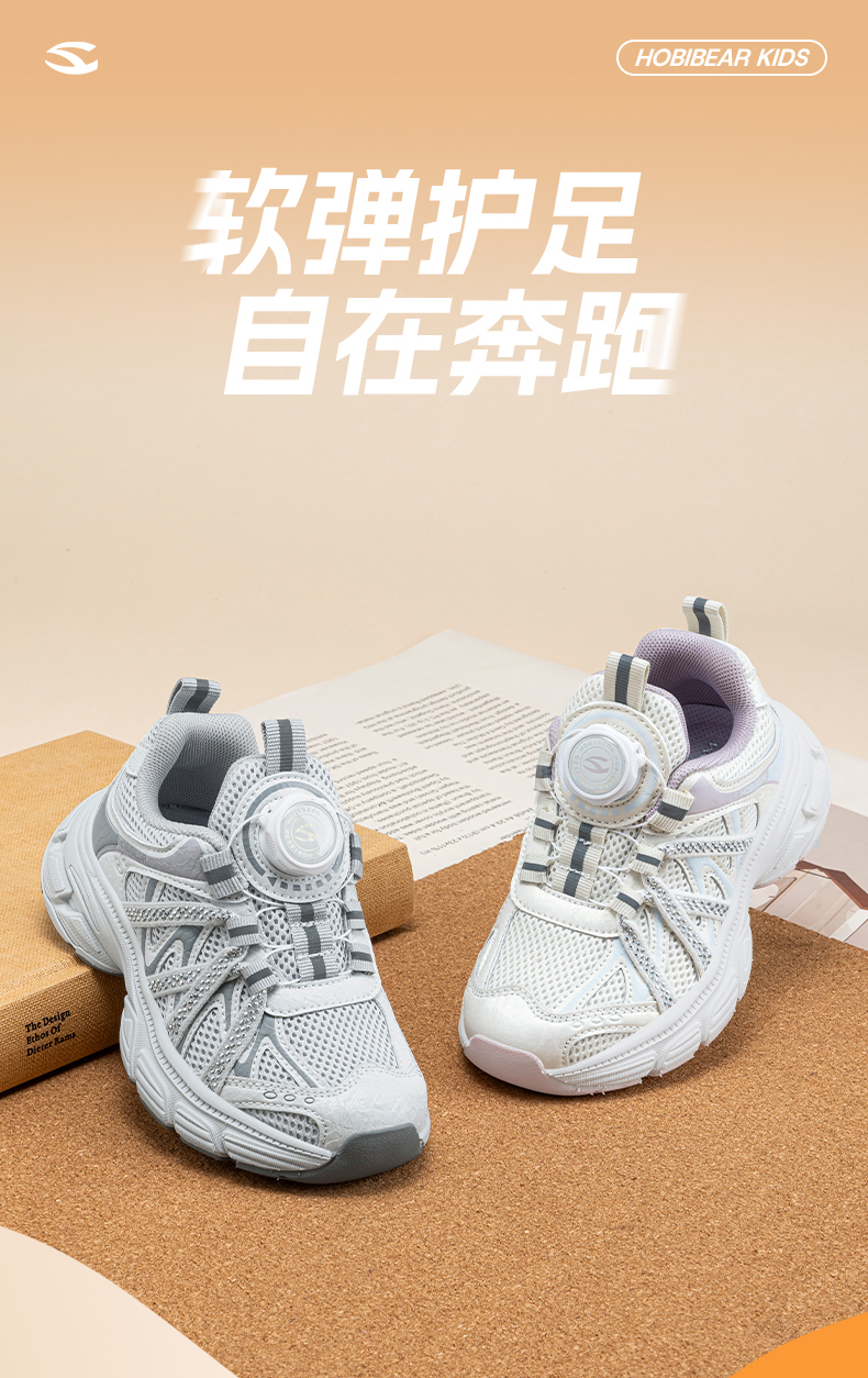 26详情_01.jpg