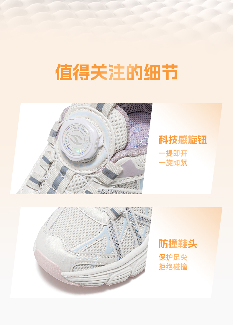 26详情_06.jpg