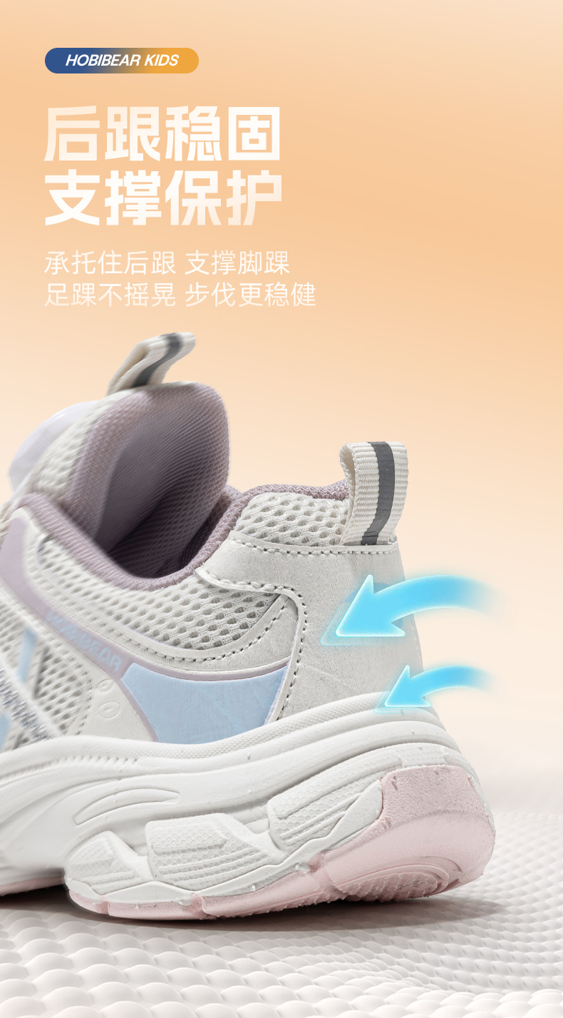 26详情_05.jpg