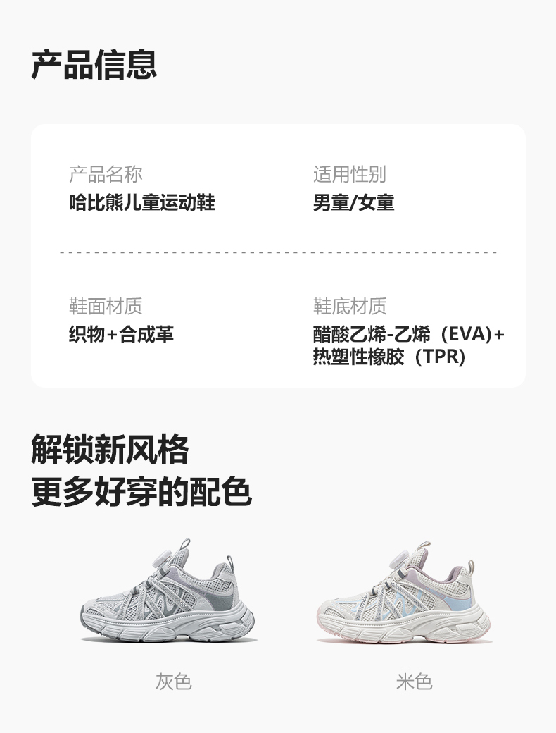 26详情_07.jpg