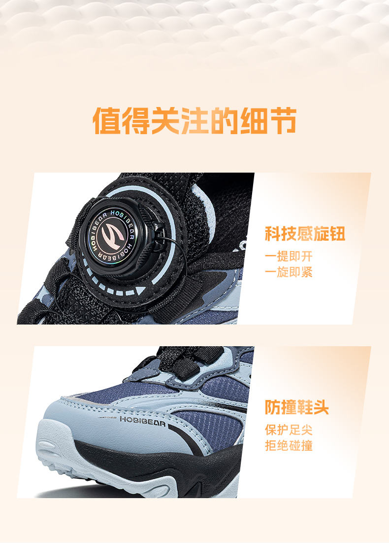 790_06.jpg