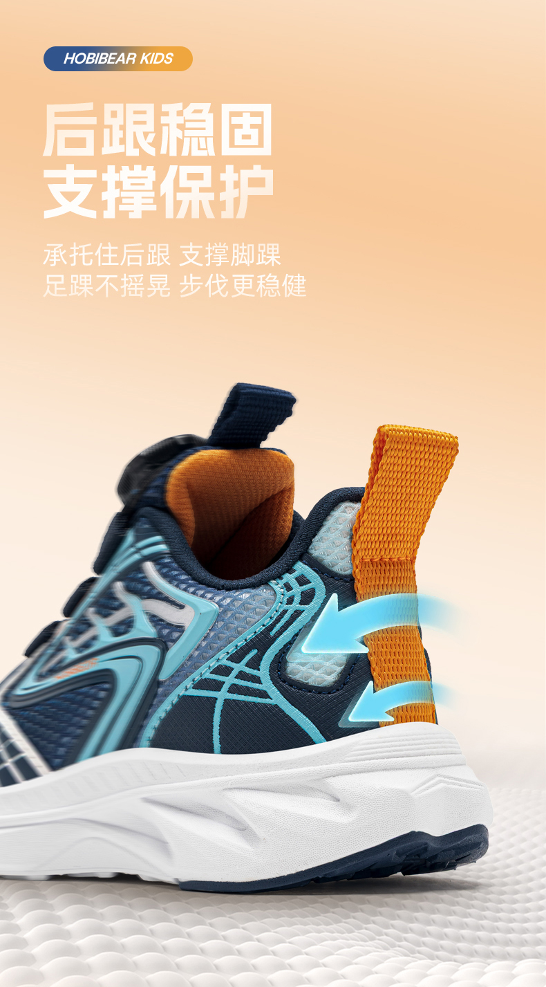 790_05.jpg