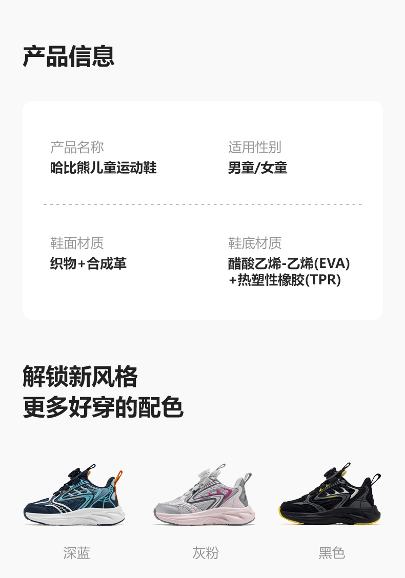 790_07.jpg