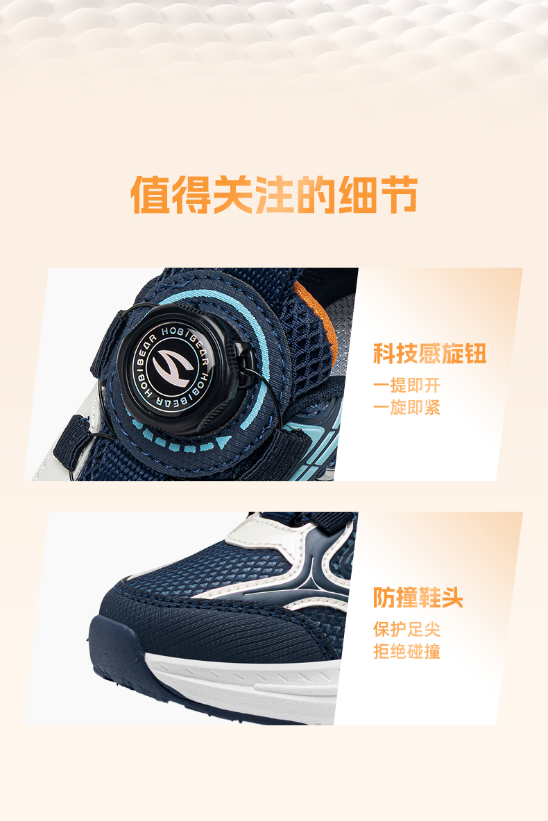 790_06.jpg