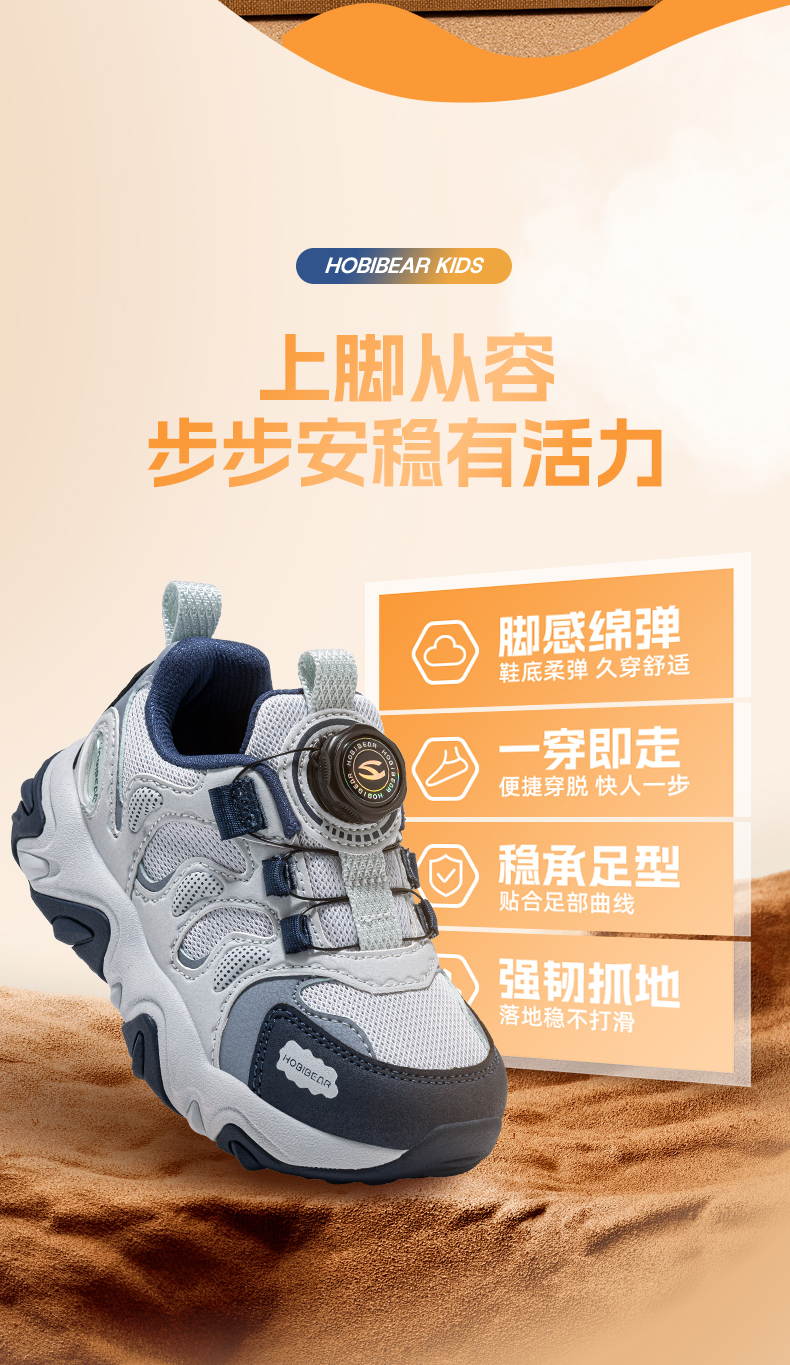 790_02.jpg