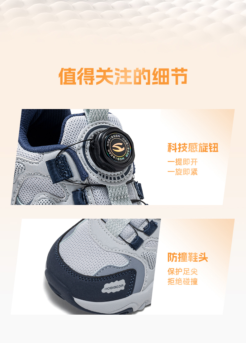 790_06.jpg