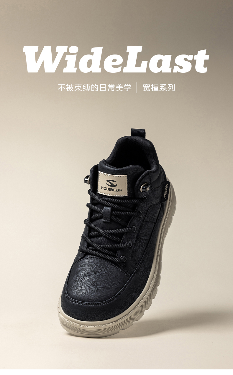 26男鞋详情_01.jpg