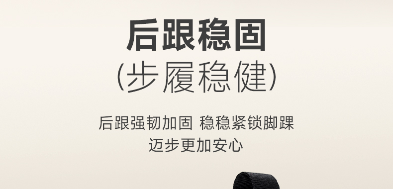 26详情_06.jpg