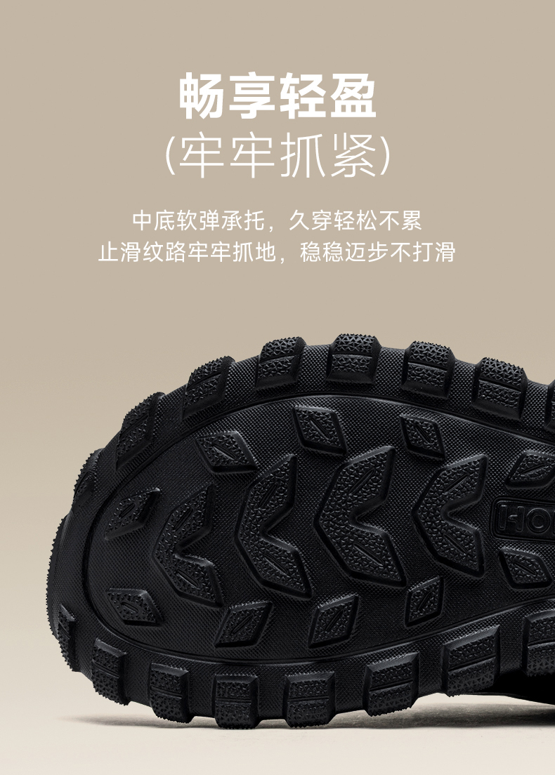 26详情_08.jpg