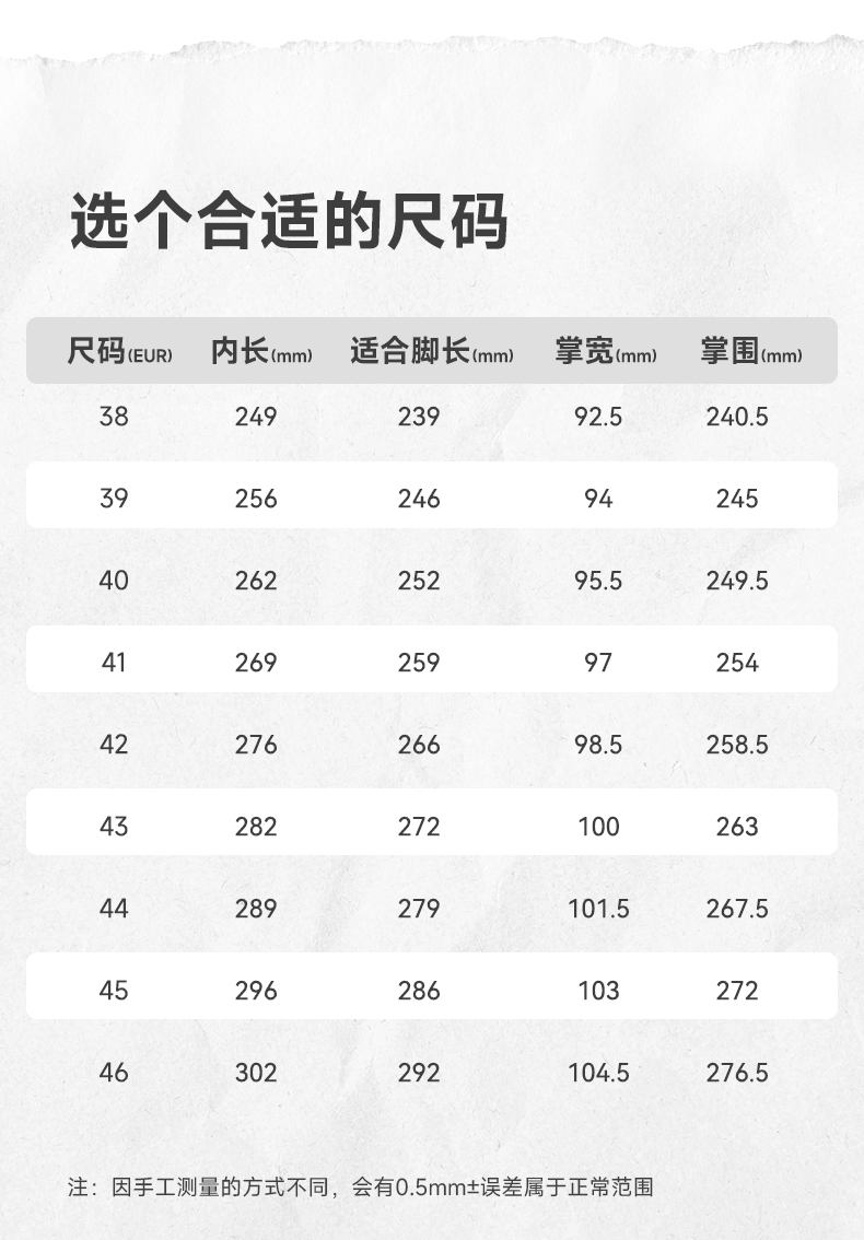 26详情_11.jpg