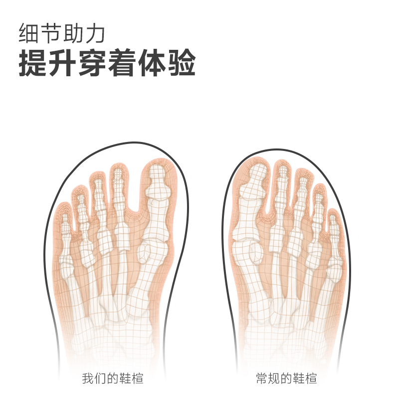 26详情_04.jpg