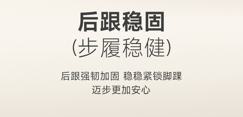 26详情_06.jpg