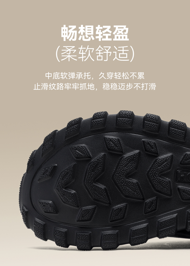 26详情_08.jpg
