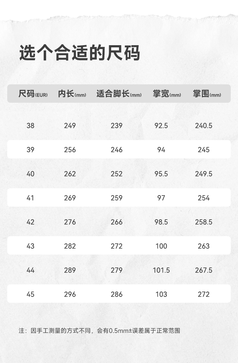 26详情_11.jpg