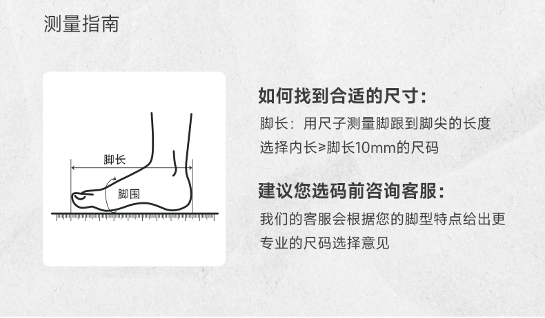26详情_12.jpg