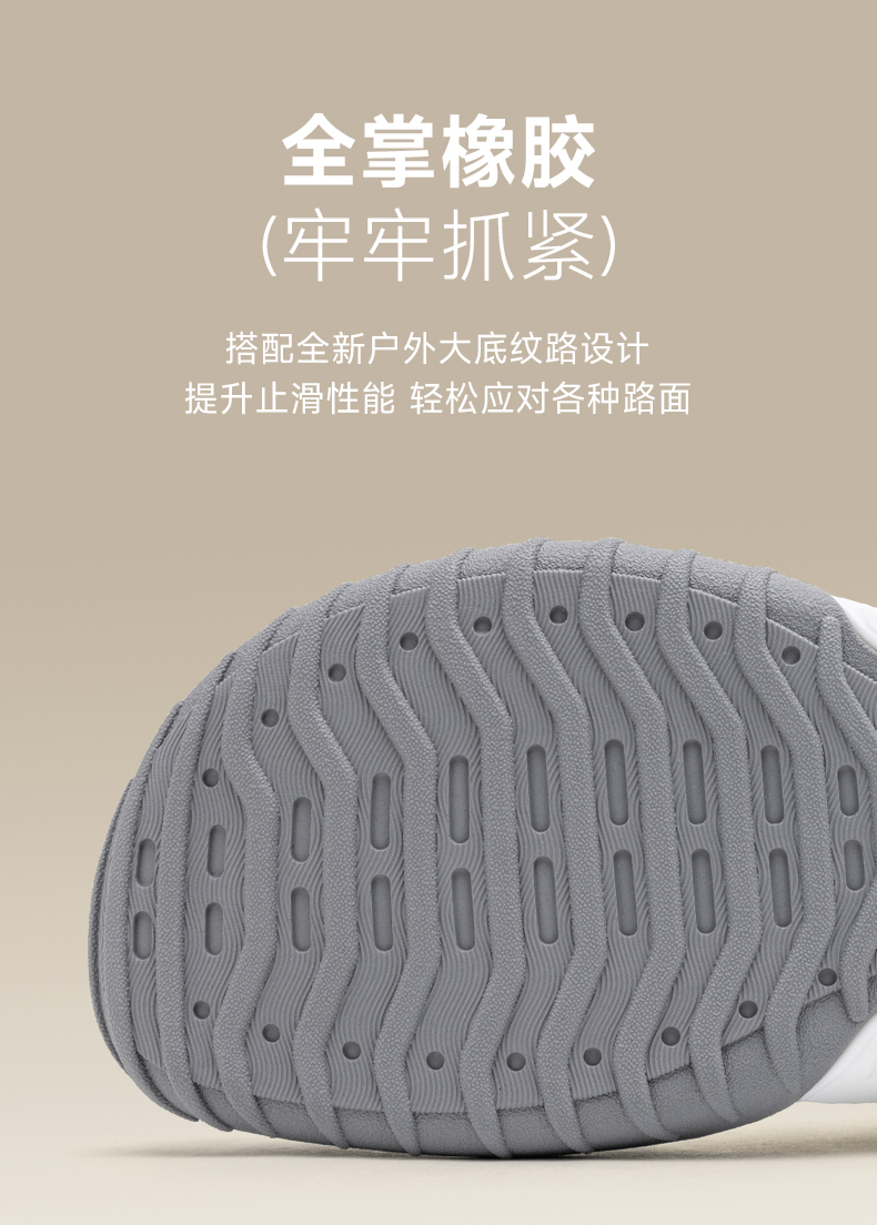 790_08.jpg