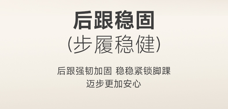 26详情_06.jpg
