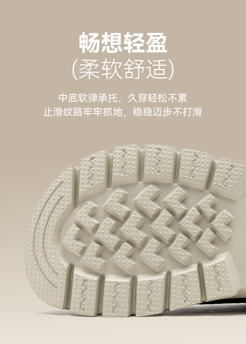 26详情_08.jpg