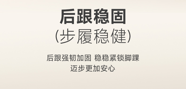 26详情_06.jpg
