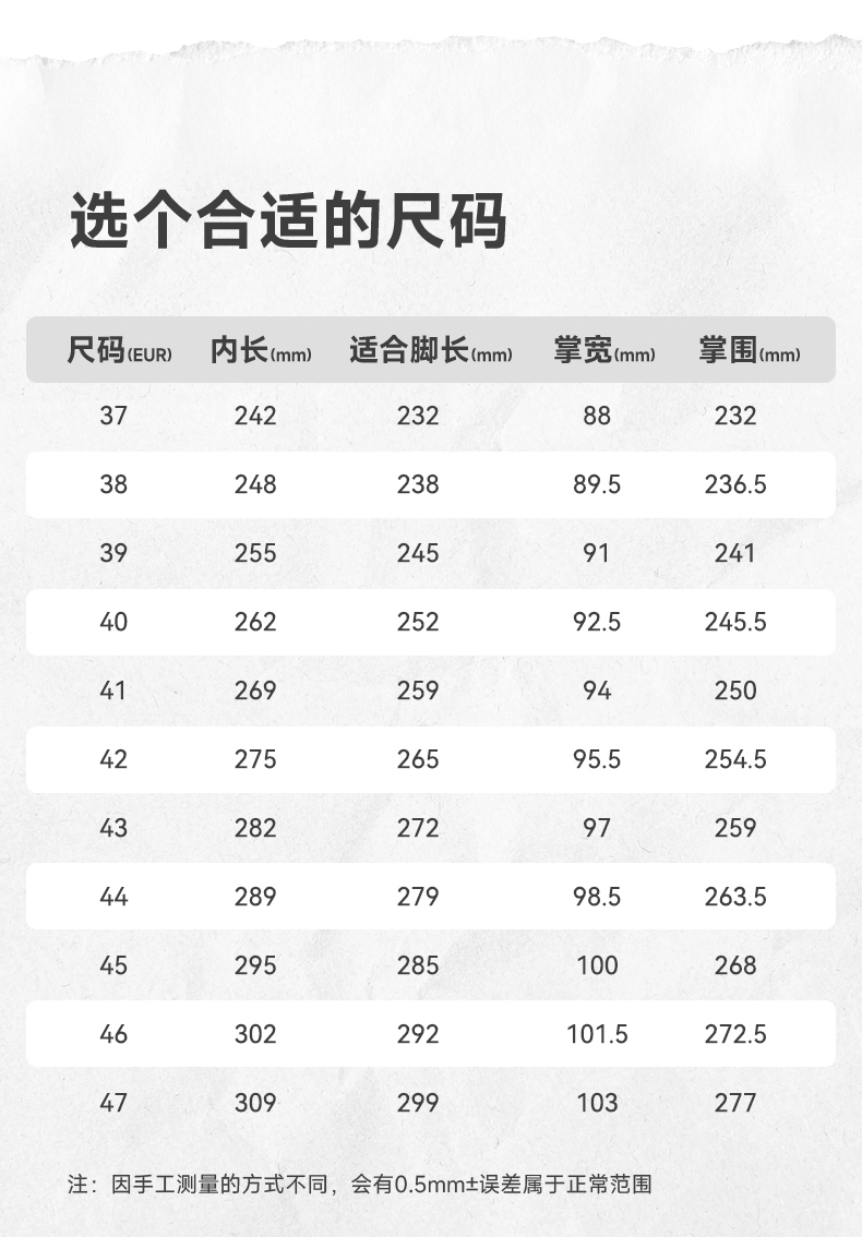 26详情_11.jpg
