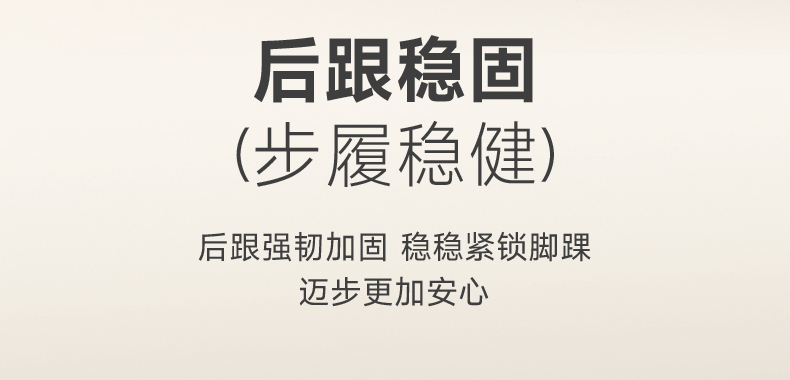 26详情_06.jpg