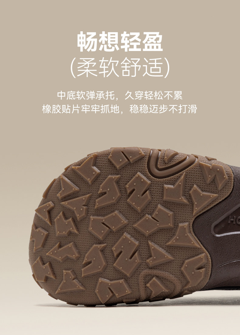 26详情_08.jpg