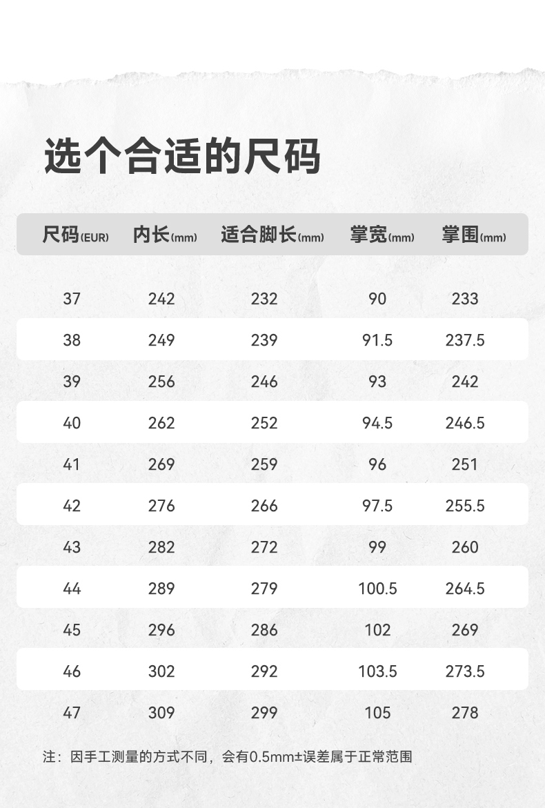 26详情_11.jpg